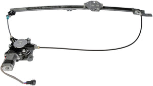 Power Window Regulator And Motor Assembly - Dorman# 751-880