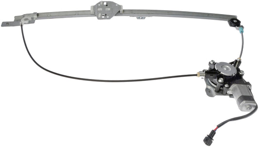 Power Window Regulator And Motor Assembly - Dorman# 751-881