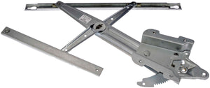 Power Window Regulator (Regulator Only) - Dorman# 752-066