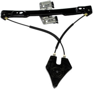 Power Window Regulator (Regulator Only) (Dorman# 752-255)
