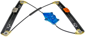 Power Window Regulator (Regulator Only) - Dorman# 752-367