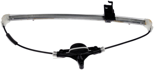 Power Window Regulator (Regulator Only) - Dorman# 752-497