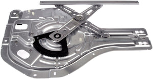 New Power Window Regulator (Regulator Only) - Dorman 752-920