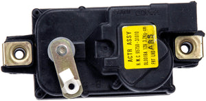 Door Lock Actuator Non Integrated (Dorman# 759-415)Fits 92-95 Elantra Rear Left