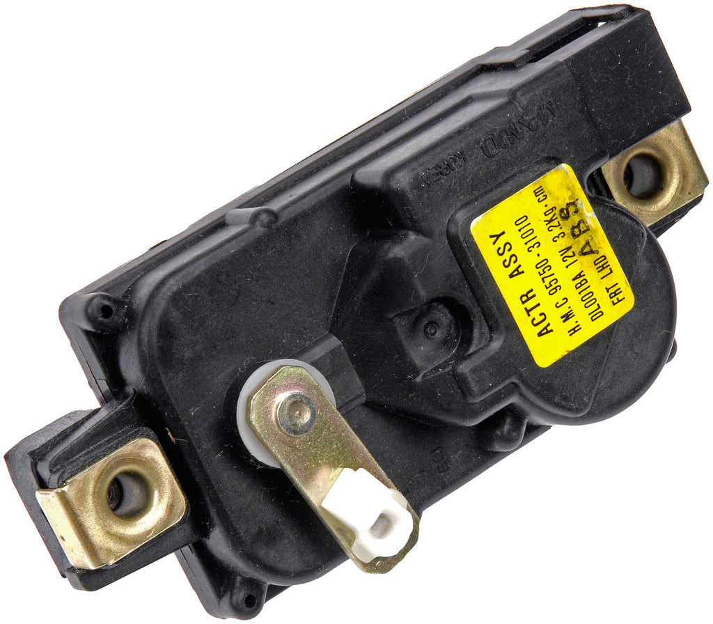 Door Lock Actuator Non Integrated (Dorman# 759-415)Fits 92-95 Elantra Rear Left