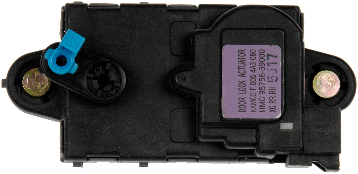 Door Lock Actuator Non Integrated (Dorman# 759-441)Fits 02-05 XG350 Re ...