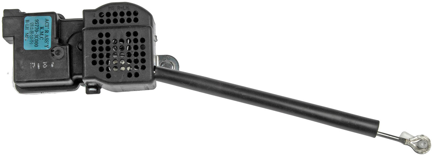 Door Lock Actuator Non Integrated (Dorman# 759-446)Fits 01-05 Optima Rear Left