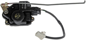 Lock Actuator Non Integrated Liftgate (Dorman# 759-507) Fits 01-02 Kia Sportage