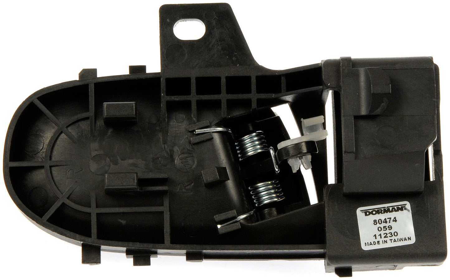 Interior Door Handle (Dorman #80474)