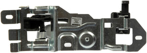 Interior Door Handle (Dorman #80877)
