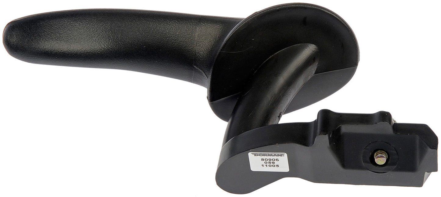 Interior Door Handle (Dorman #80906)