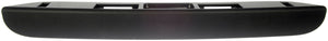 Tailgate Handle (Liftgate Handle) - Dorman #81021
