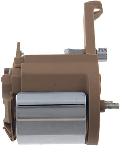 New Interior Door Handle - Rear Left - Chrome & Beige (Camel) - Dorman 81714