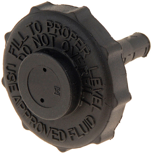 Power Steering Reservoir Cap (Dorman #82573)