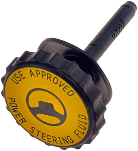 Power Steering Cap - Dorman# 82577