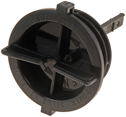 Power Steering Caps - Dorman# 82582