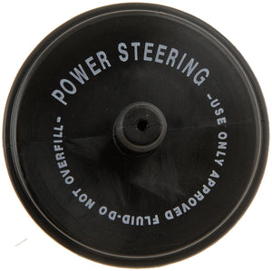 Power Steering Reservoir Cap (Dorman #82585)