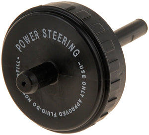 Power Steering Reservoir Cap (Dorman #82585)