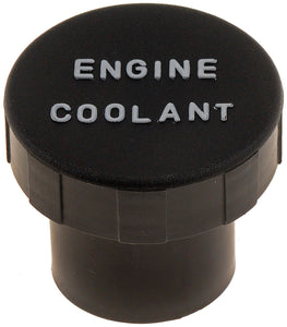 Engine Coolant Reservoir Tank Cap - Dorman# 82596 Fits 82-94 Cavalier