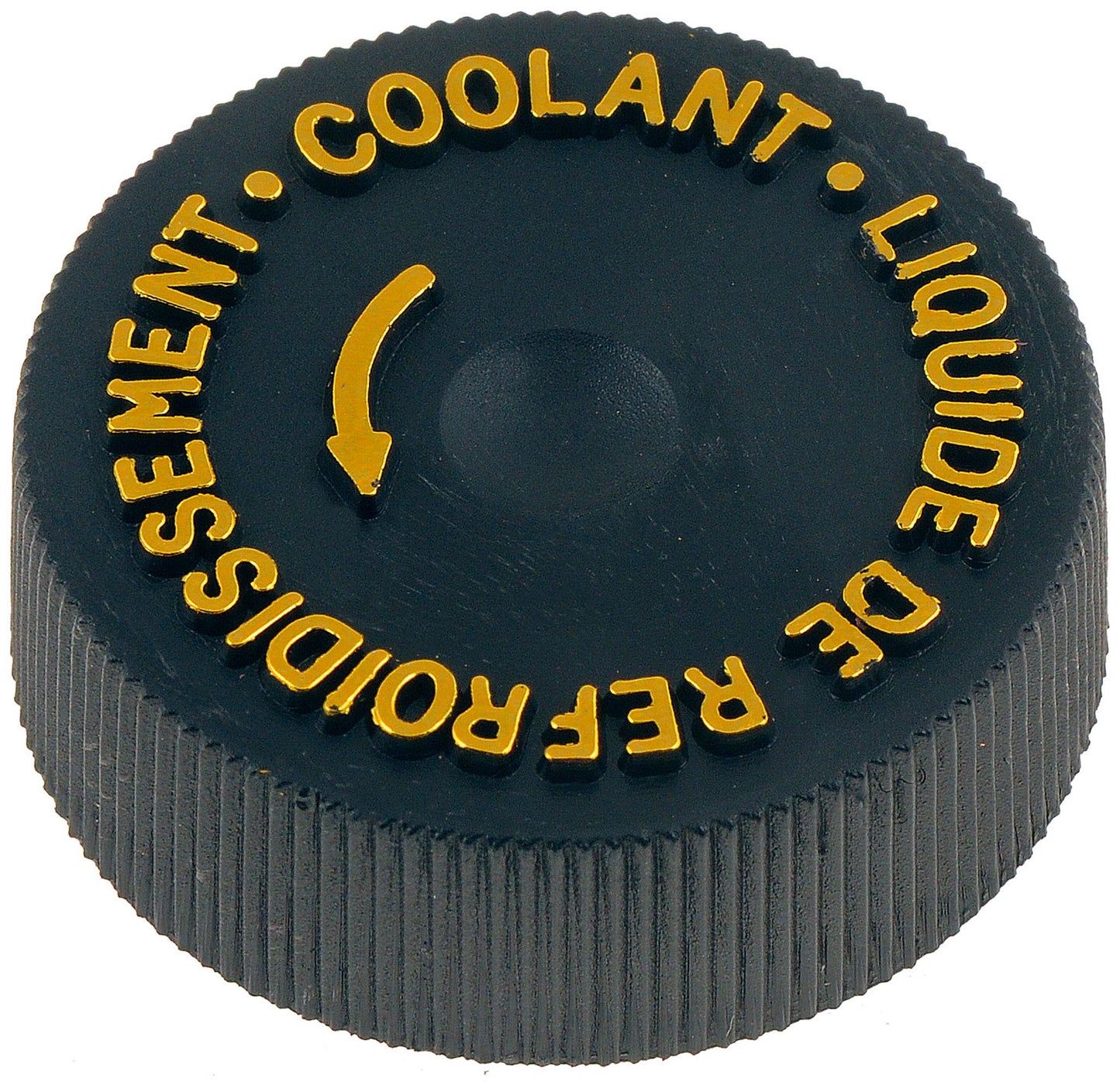 Engine Coolant Reservoir Tank Cap - Dorman# 82598 Fits 93-95 Quest Villager