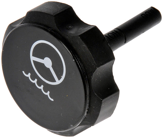 GM Power Steering Reservoir Pump Cap - Dorman# 82605 Fits 02-11 Corvette