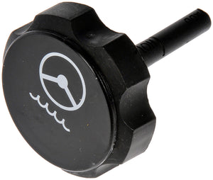 GM Power Steering Reservoir Pump Cap - Dorman# 82605 Fits 02-11 Corvette