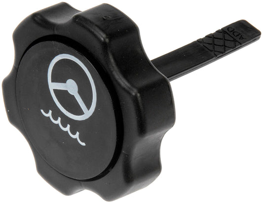 New Power Steering Reservoir Cap - Dorman 82725
