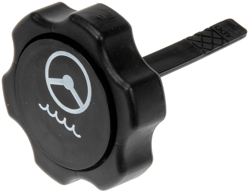 New Power Steering Reservoir Cap - Dorman 82725