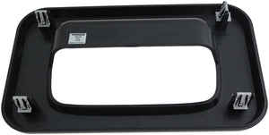 Tailgate Handle - Dorman# 88295