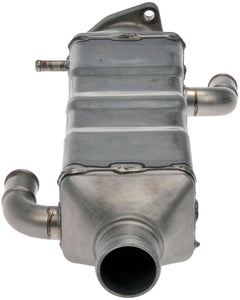H/D Intake EGR Cooler Kit (Dorman 904-5031, 7090545C91 Fits 08-10 International