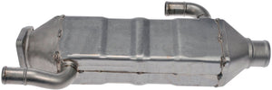 H/D Intake EGR Cooler Kit (Dorman 904-5031, 7090545C91 Fits 08-10 International