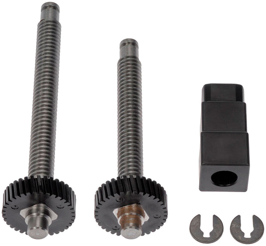 Column Motor Repair Kit - Dorman# 905-522