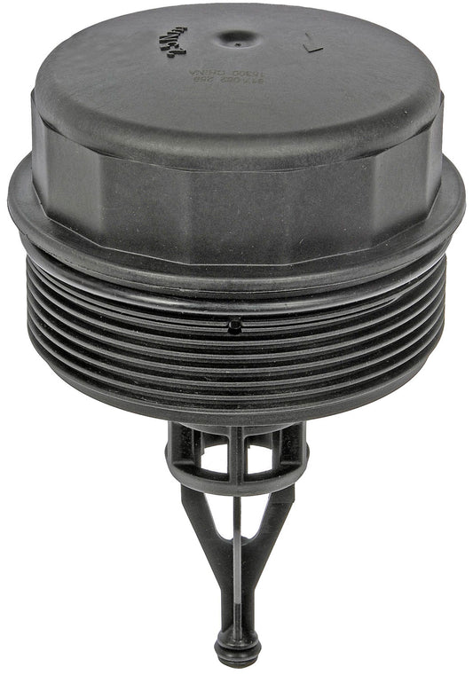 Engine Oil Filter Cap (Dorman 917-062)