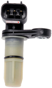 Transmission Output Speed Sensor - Dorman# 917-641