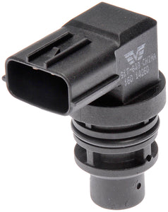 Transmission Input or Output Speed Sensor - Dorman# 917-649