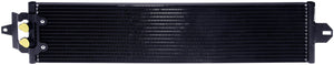 Transmission Oil Cooler (Dorman# 918-254)