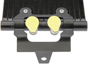 Transmission Oil Cooler (Dorman# 918-254)