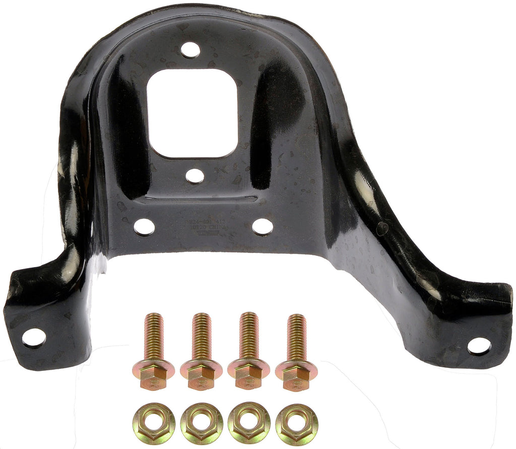 Rear Upper Left Shock Mount Dorman 924-401 Replaces 15529433