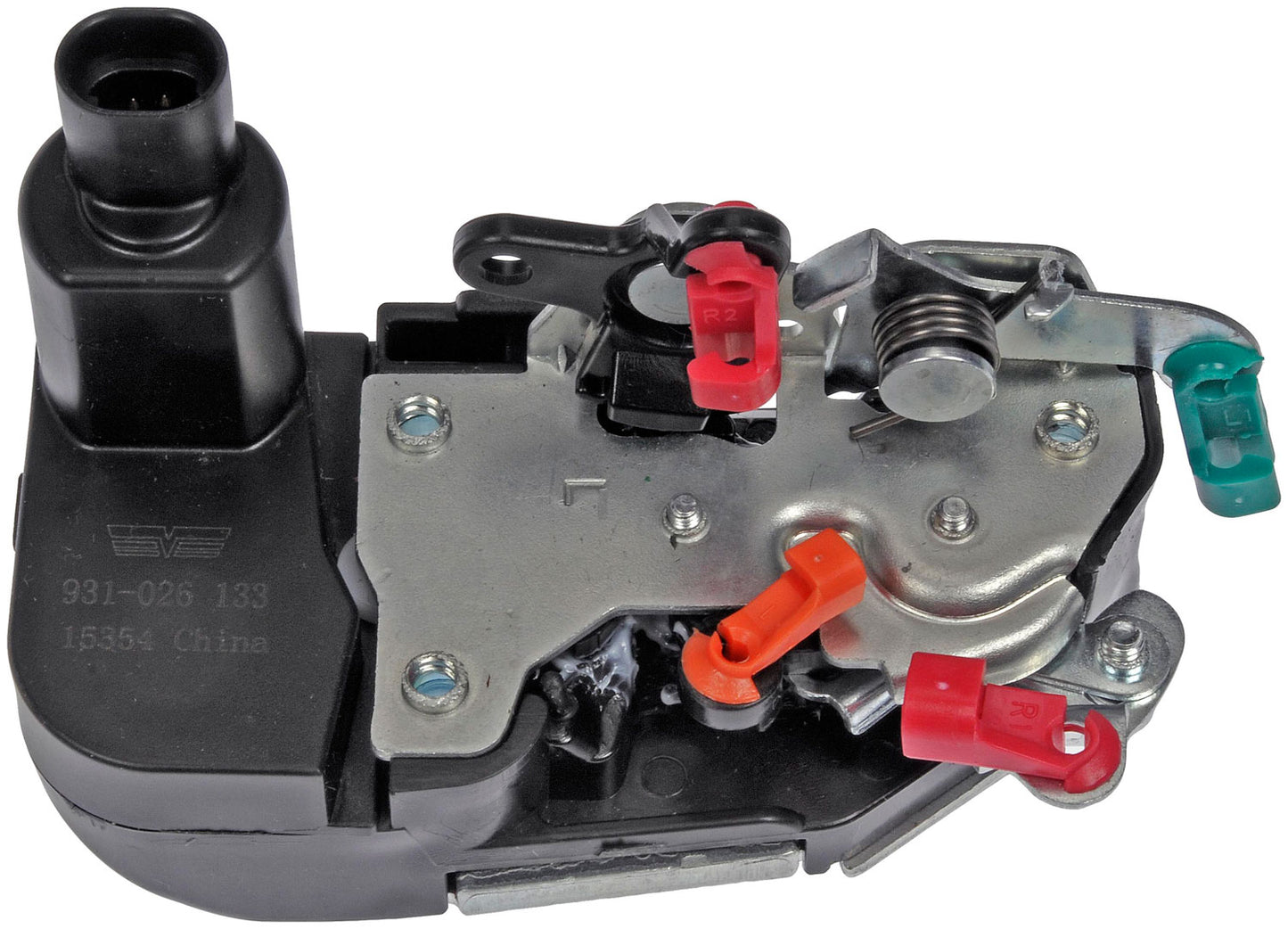 One New Door Lock Actuator - Integrated With Latch - Dorman# 931-026