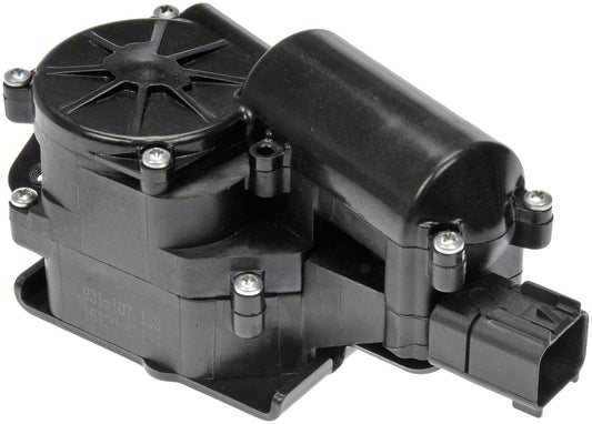 Tailgate Lock Actuator Motor 13581405, 931-107 Fits 07-12 Tahoe Yukon