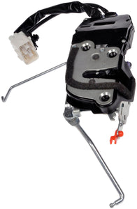 One New Door Lock Actuator - Integrated With Latch - Dorman# 931-493