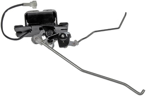 Tailgate Lock Actuator Integrated w/ Latch (Dorman# 937-149)Fits 03-09 Sorento