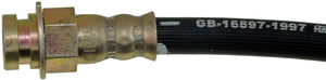 Brake Hydraulic Hose - Dorman# H36965