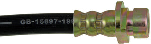 Brake Hydraulic Hose - Dorman# H620017