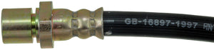 Brake Hydraulic Hose - Dorman# H620088