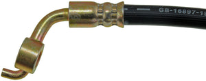 Brake Hydraulic Hose - Dorman# H620131