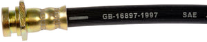 Brake Hydraulic Hose - Dorman# H620348