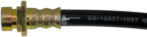 Brake Hydraulic Hose - Dorman# H620414