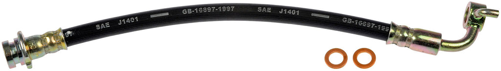Brake Hydraulic Hose - Dorman# H621248