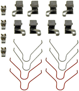 Disc Brake Hardware Kit - Dorman# HW13174